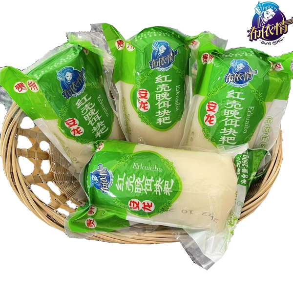 贵州兴义安龙特产 布依情（年糕）传统饵块粑儿时味道475g/个健康