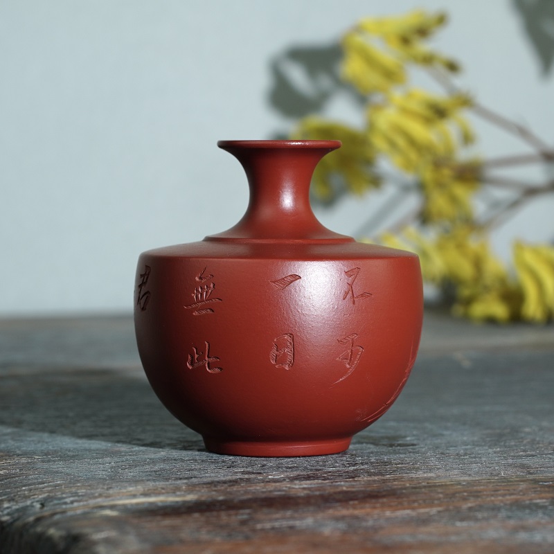 紫砂 朱泥 刻绘插花器