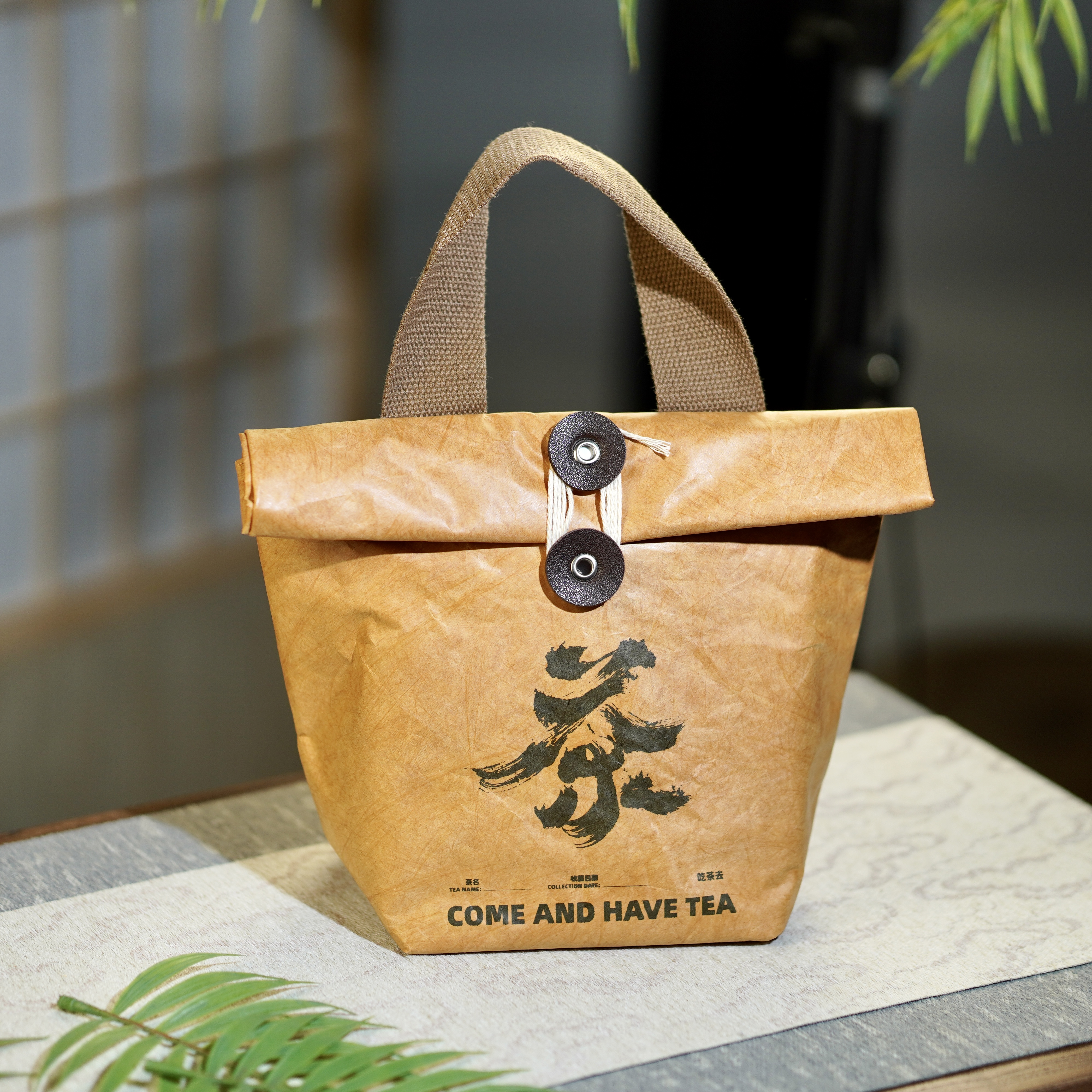 茶叶-老帕卡 75g