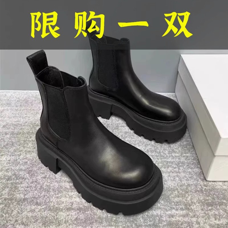 百丽纯爱马丁靴女英伦风2023年新款真皮厚底短靴一脚蹬切尔西烟