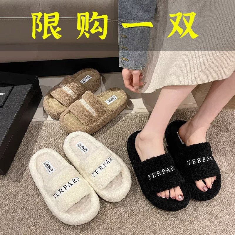 百丽纯爱毛毛拖鞋女夏天办公室高级感外穿厚底2023秋冬新款居家