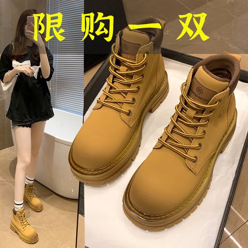 百丽纯爱大黄靴厚底马丁靴女潮酷2023秋季新款百搭低帮短靴秋冬