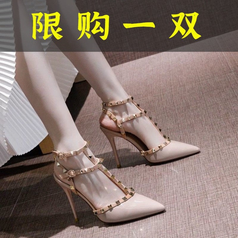 百丽纯爱铆钉裸色高跟鞋女细跟2023春秋新款尖头百搭网红性感后