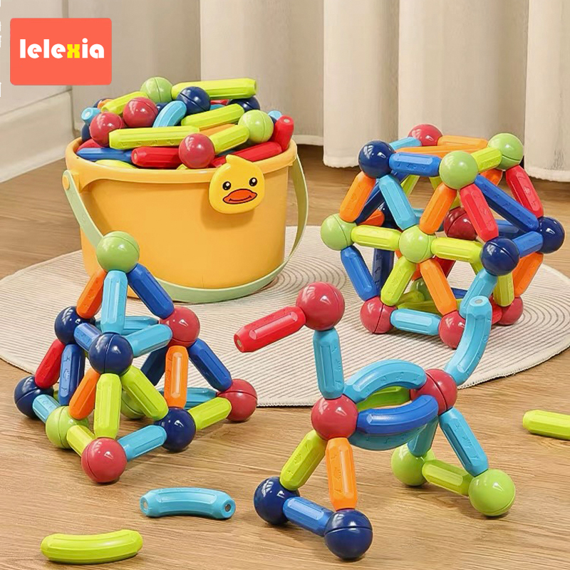 百变磁力棒片宝宝智力拼图儿童益智积木拼装磁铁玩具3-6男孩女孩