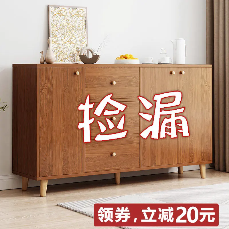 小扬玄关哥斗柜家用卧室储物柜简约五斗橱抽屉式防尘收纳柜客厅置
