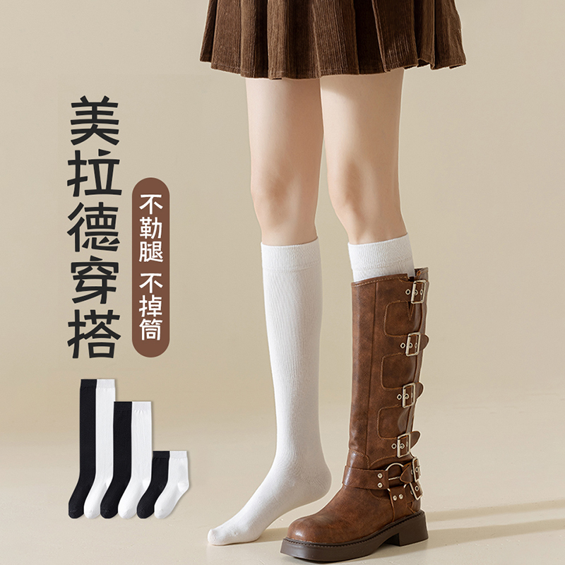 白色小腿袜过膝袜子女搭配靴子显瘦不掉筒秋冬款ins风透气压力袜
