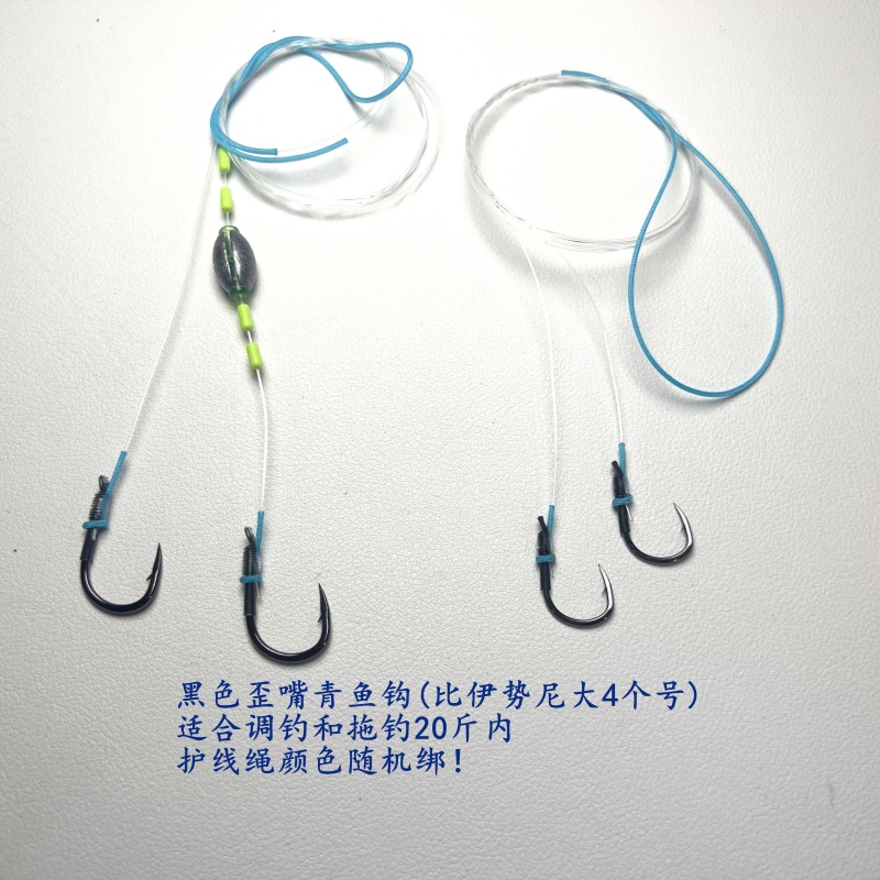 (买10送1)大物子线歪嘴双钩三护线钓青鱼鲟鱼巨物钩加强钩歪嘴钩