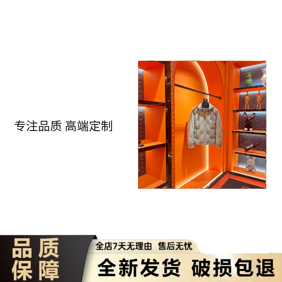 24冬季新款轻奢高定男士羽绒服时尚休闲立领连帽保暖外套