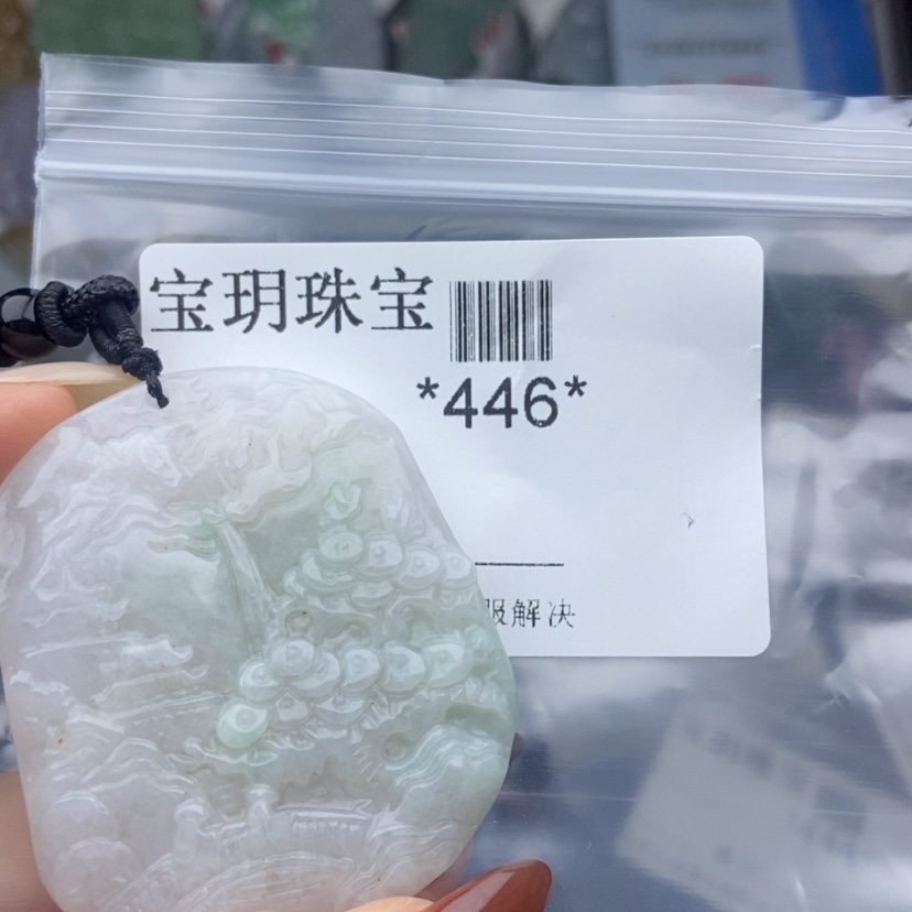 【闪购商品】翡翠颈饰未镶嵌有瑕疵