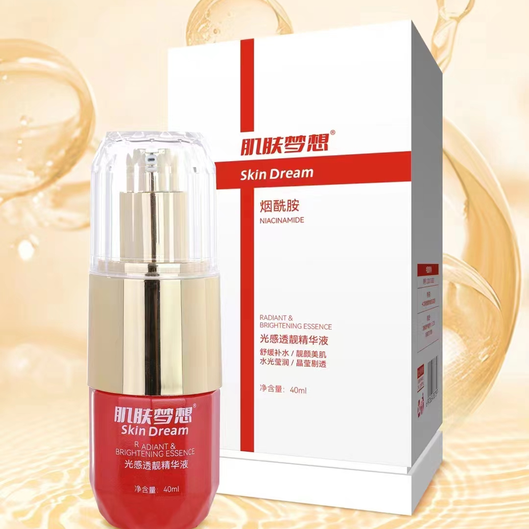 肌肤梦想光感透靓精华液