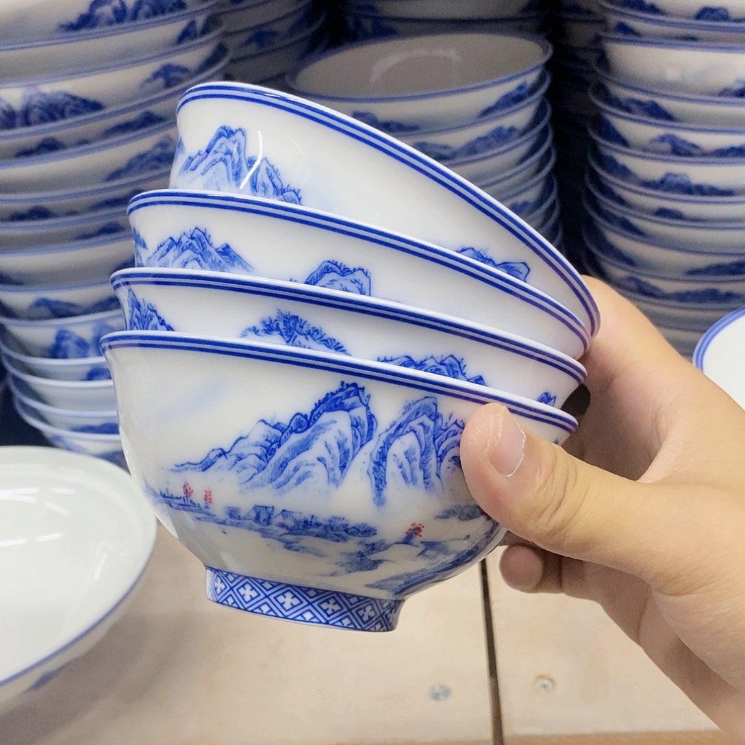 碗4.7英寸青花山水碗4个