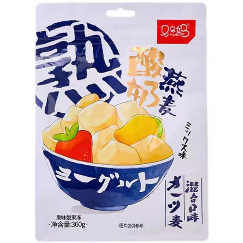 酸奶燕麦果冻 10克/包 网红多口味果肉果冻小吃晚上解饿零食品