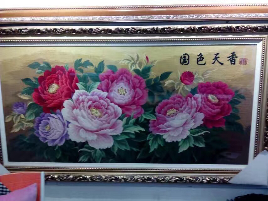 绒绣 国色天香 双线半针材料包 （47色）尺寸：181*90