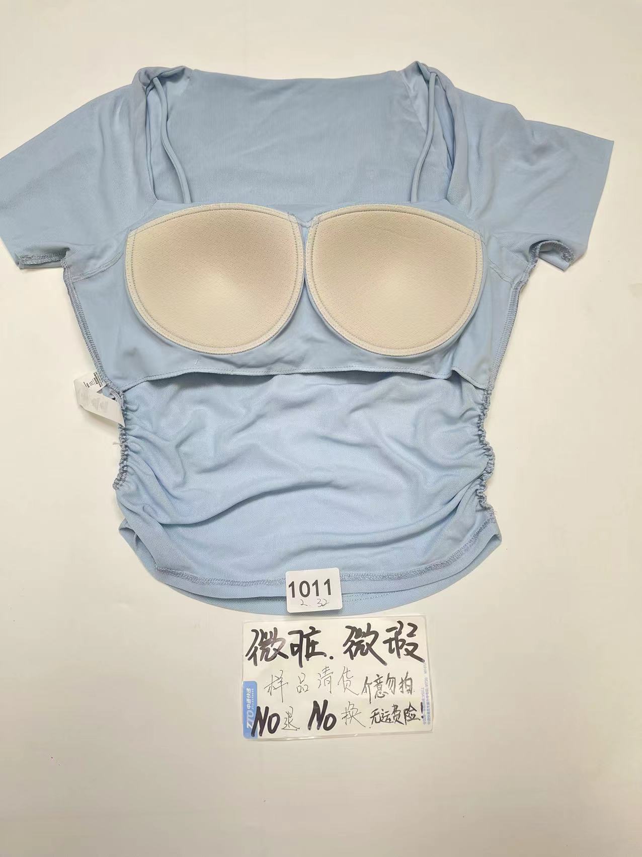 1011  巨型安妮 孤品高端健身运动瑜伽服
