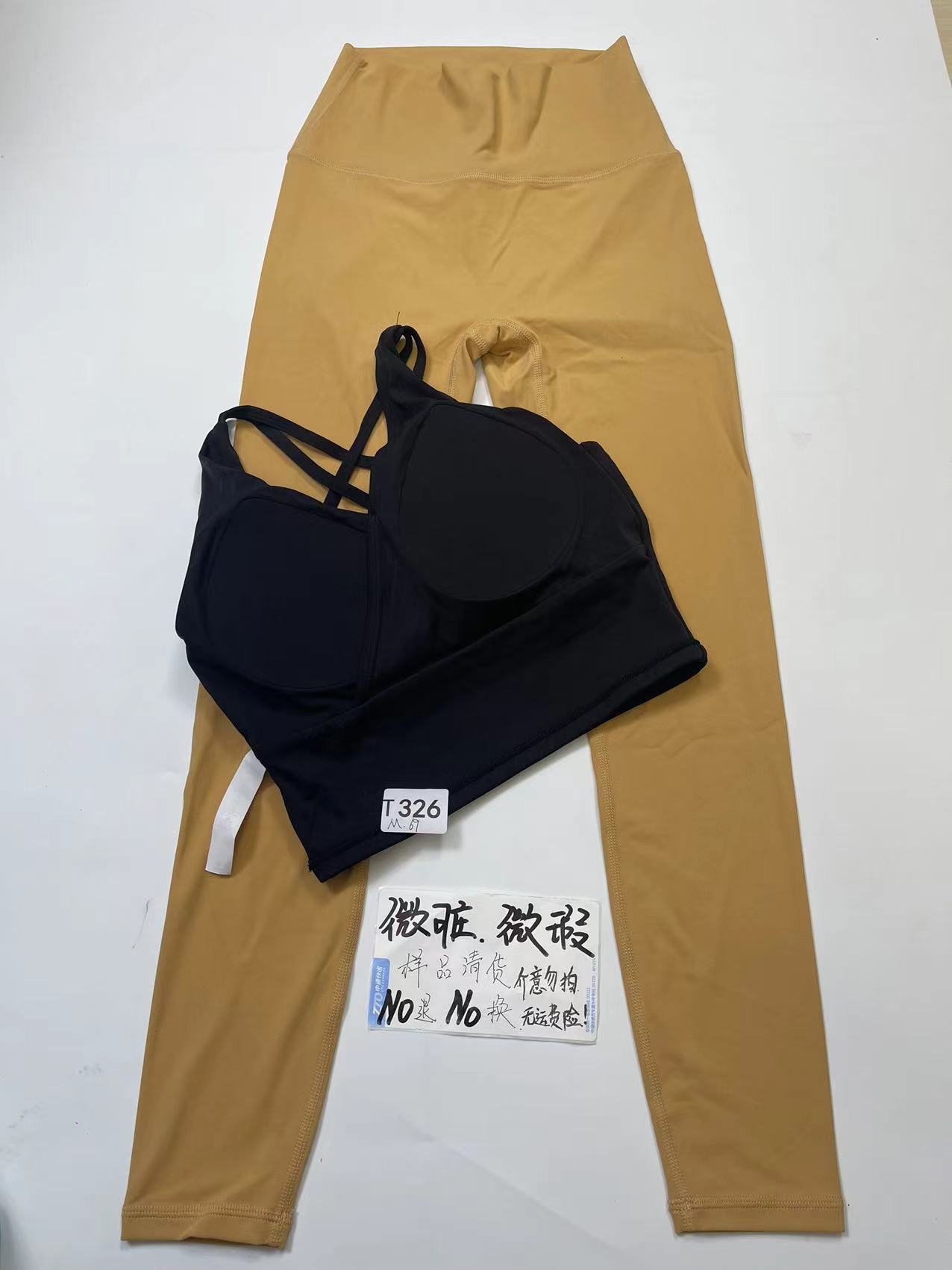 T326  巨型安妮 孤品高端健身运动瑜伽服