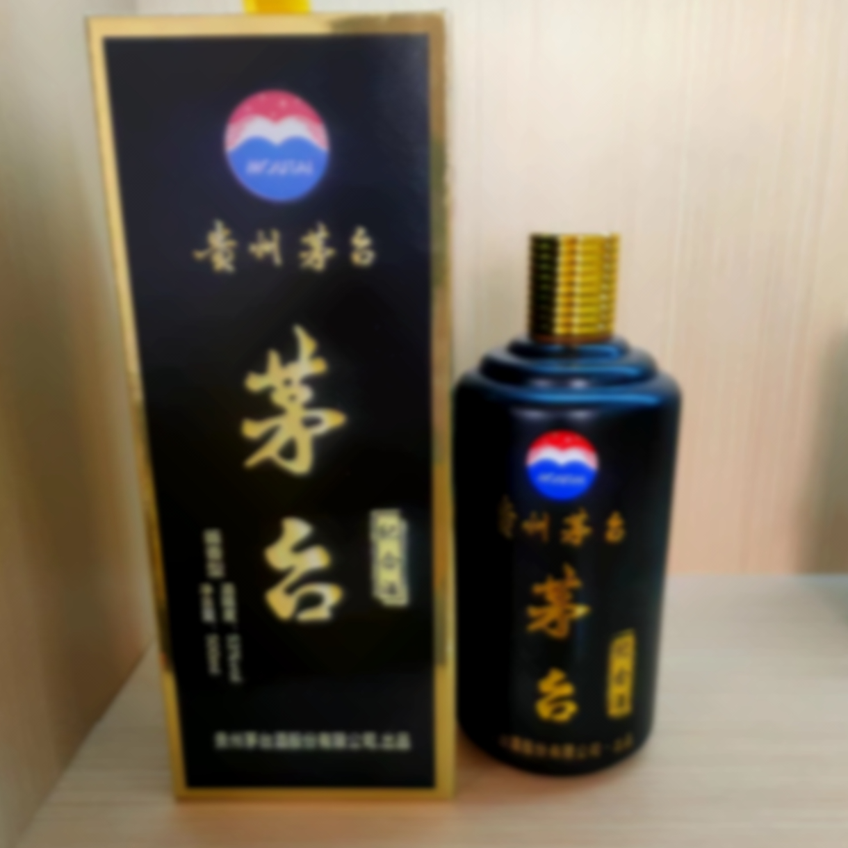 纪念酒 硬卡