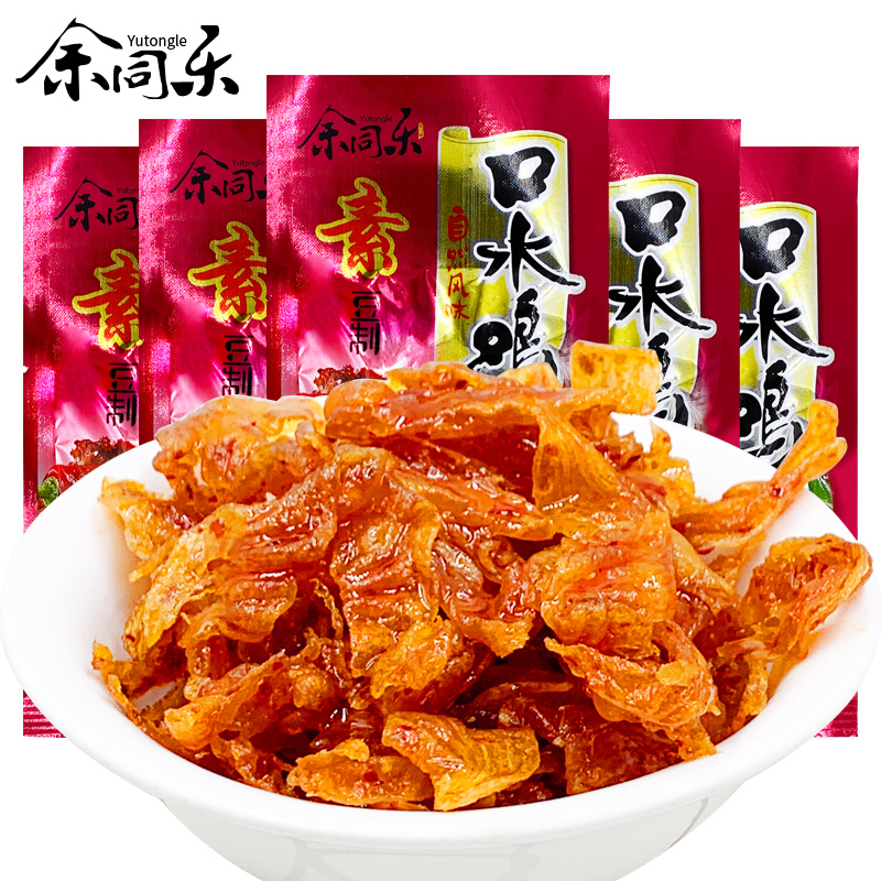 童年怀旧零食口水鸡素牛肉干素肉素牛排辣条蛋白肉牛肉干辣条