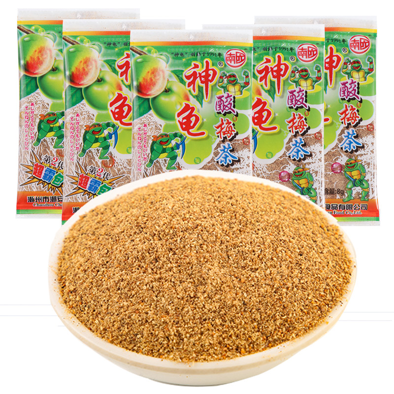 神龟酸梅茶话梅粉蜜饯8090后怀旧儿时回忆童年休闲零食品