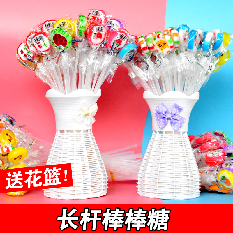六一儿童节糖果长杆棒棒糖生日花束卡通水果味长棍切片糖礼物糖果
