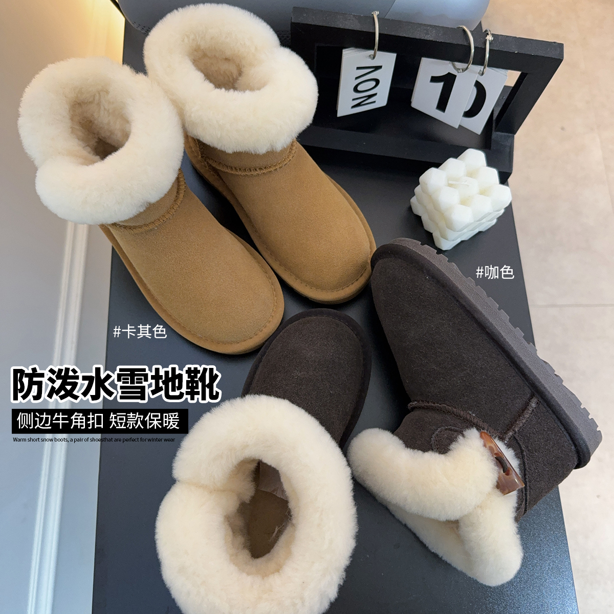 【沫沫妈】2024冬款女童百搭保暖休闲防拨水厚底雪地靴24D687T恤
