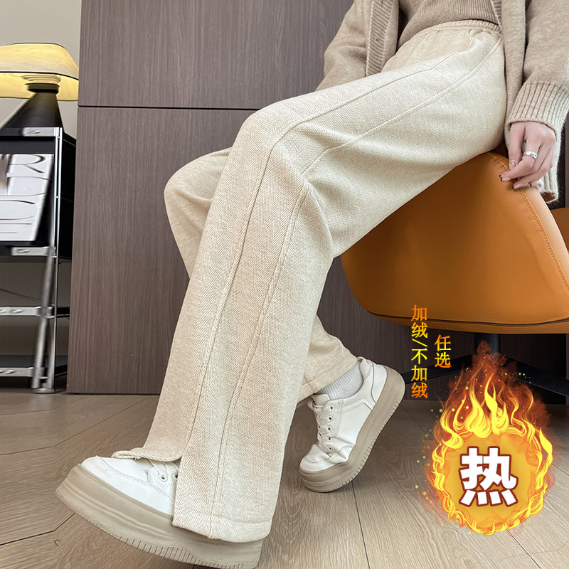 人字纹毛呢开叉香蕉阔腿裤女春秋冬季九分大码加厚直筒宽松长裤