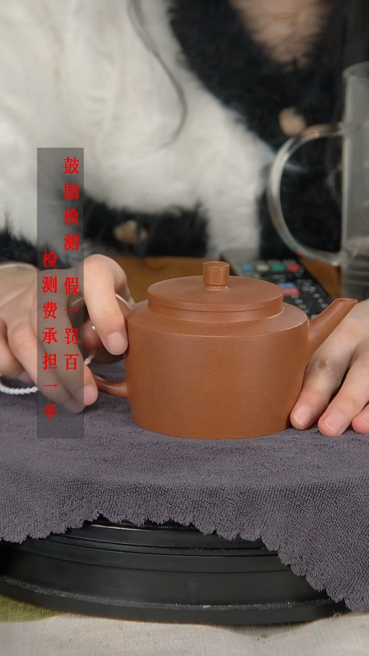 【闪购商品】紫砂茶壶老降坡大彬玉柱200CC