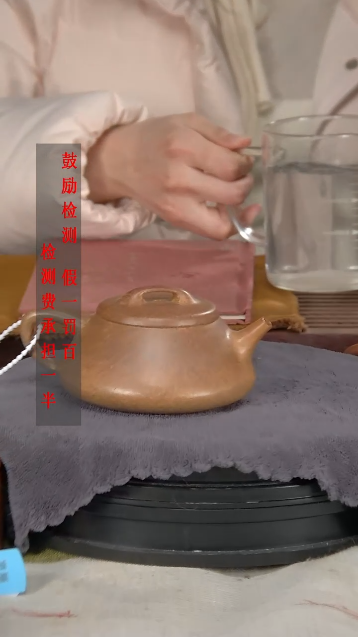 【闪购商品】紫砂茶壶明清老料纳瓢220CC