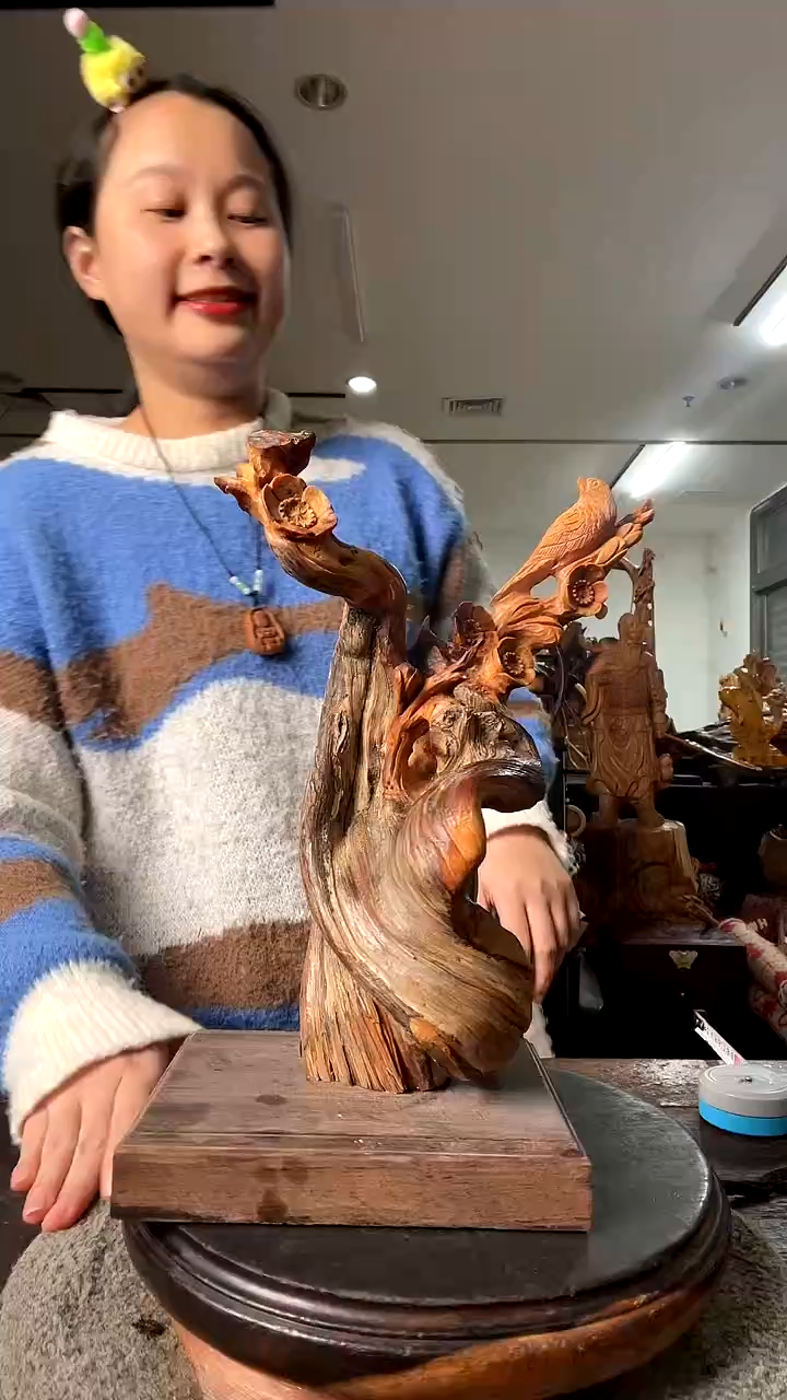 【闪购商品】崖柏1