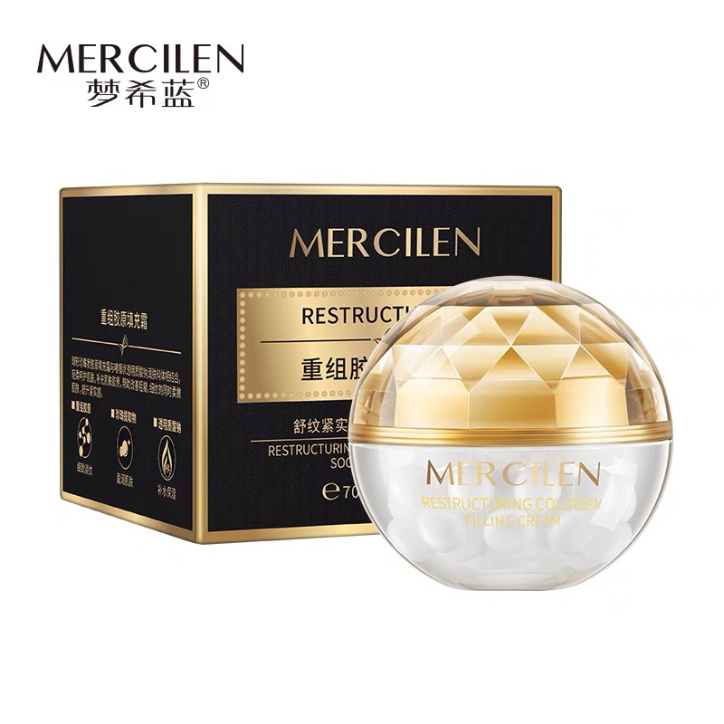 重组胶原填充霜淡纹保湿滋润紧致肌肤提亮润泽面霜