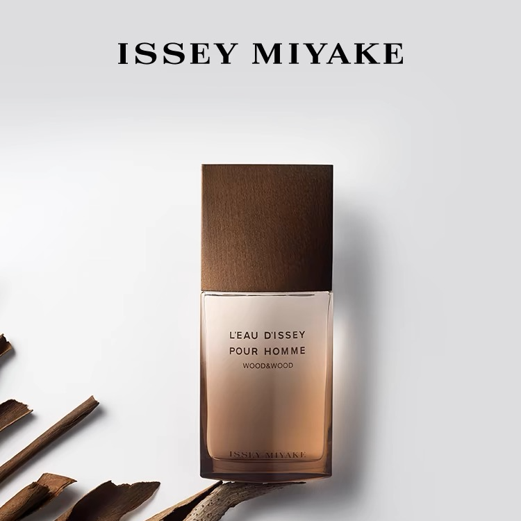 Issey Miyake/三宅一生一生之水木木香水 清新中性留香久礼物经典