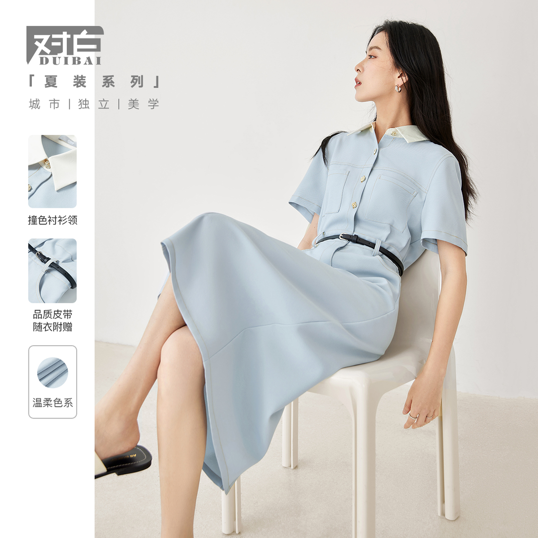 D01对白法式连衣裙收腰风衬衫裙女装连衣裙DDQ150