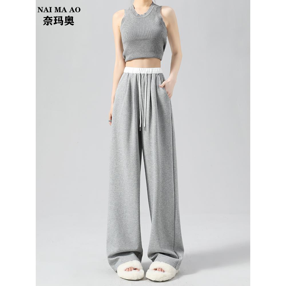 灰色休闲阔腿裤女夏季休闲高腰显瘦宽松垂感运动百搭设计直筒卫裤