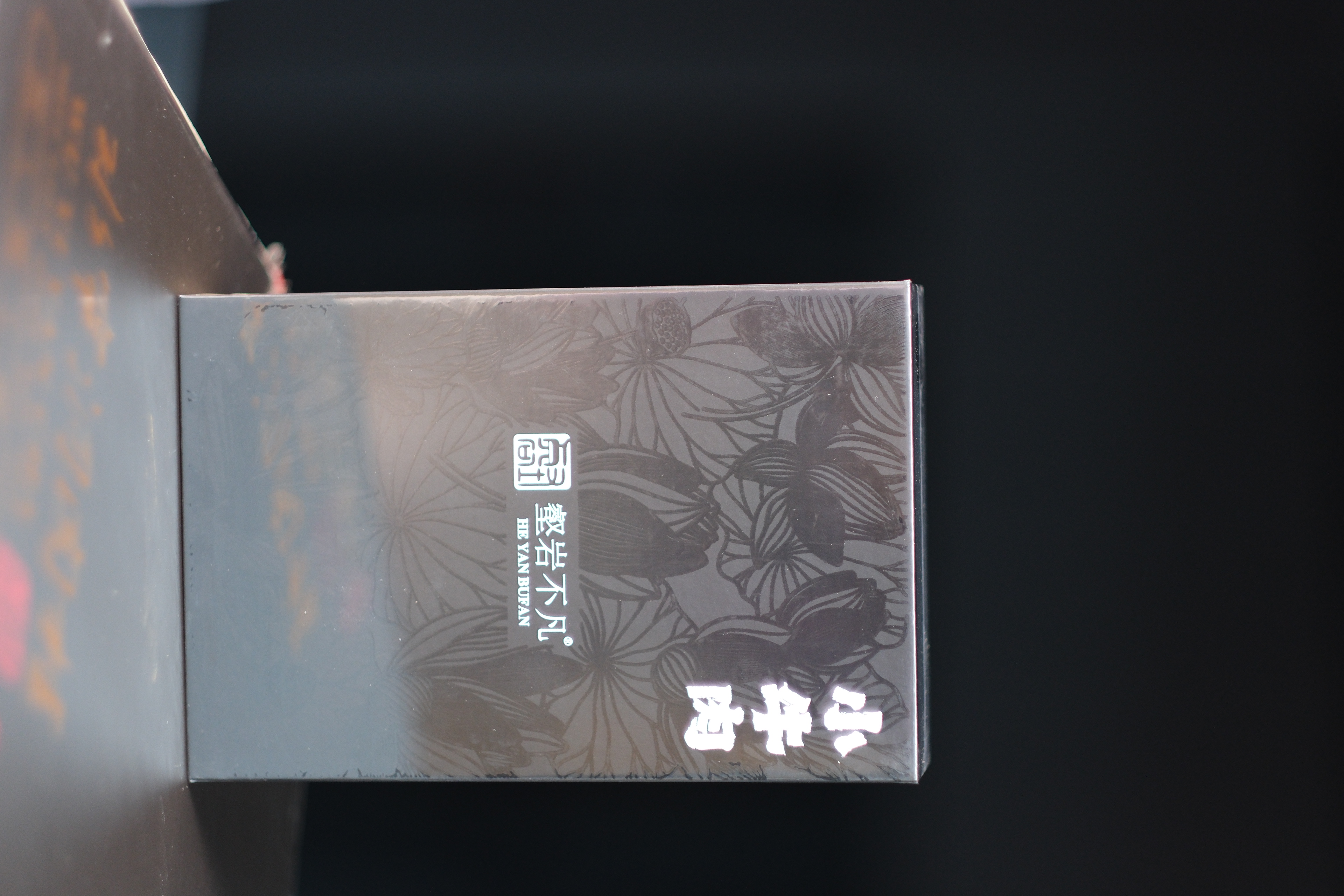 【茶叶分享】壑岩不凡 小牛肉 交朋友礼盒代拍链接（8.5g*2泡）