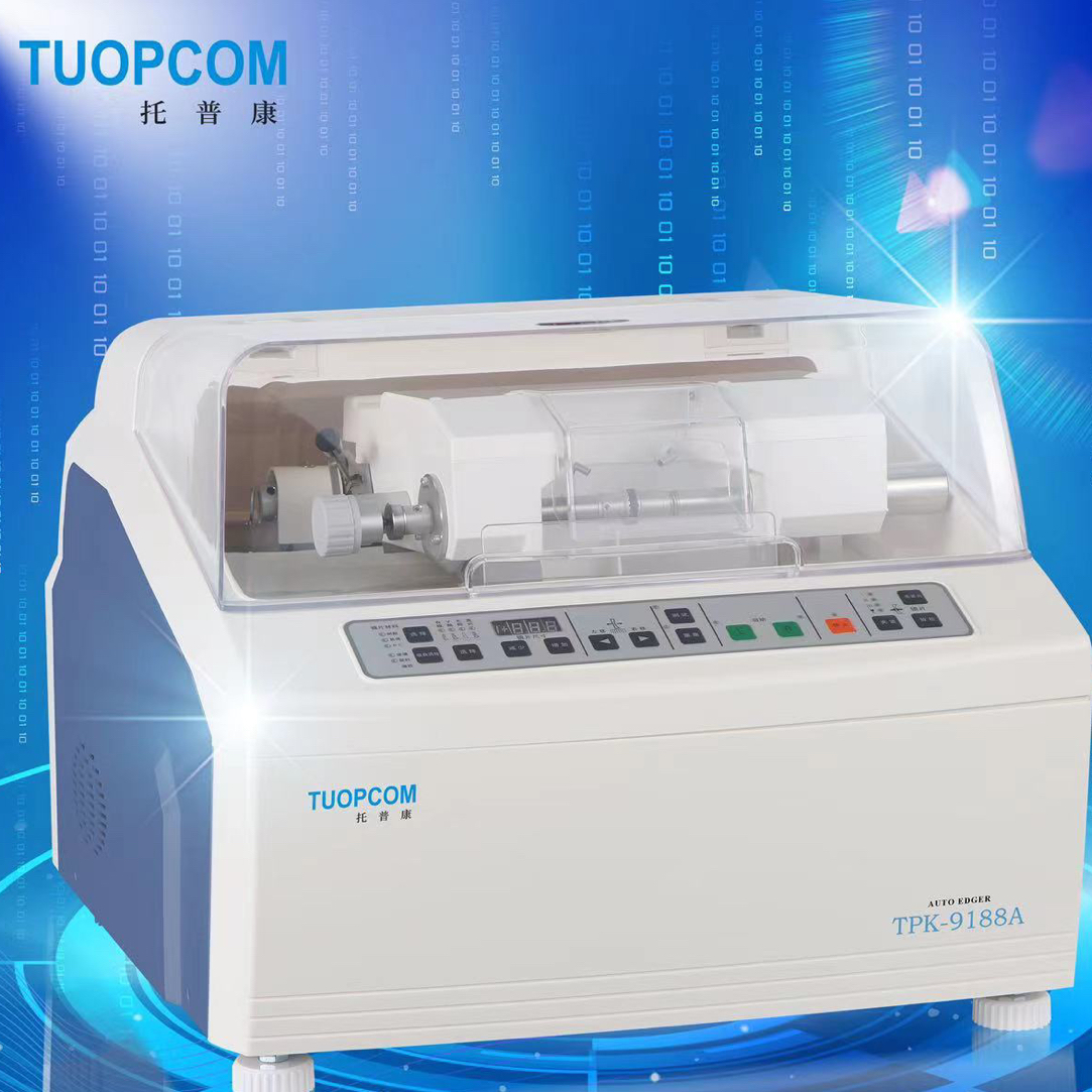 【支持易滑  易碎 PC模式  尖边抛光】托普康半自动磨边机 9188A