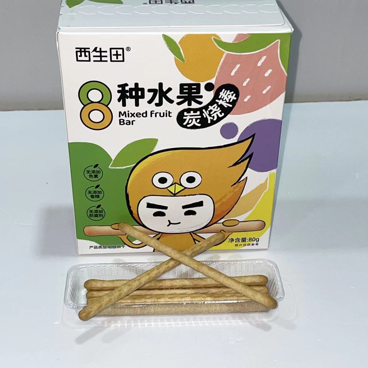 (12.9元2盒）8种水果炭烧棒（到24年4月 21号）