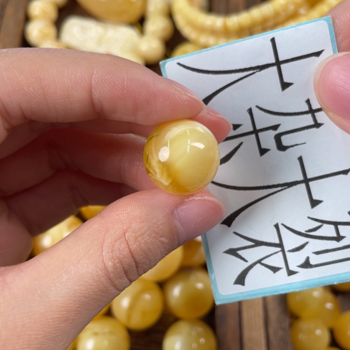 【闪购商品】琥珀裸石未镶嵌549