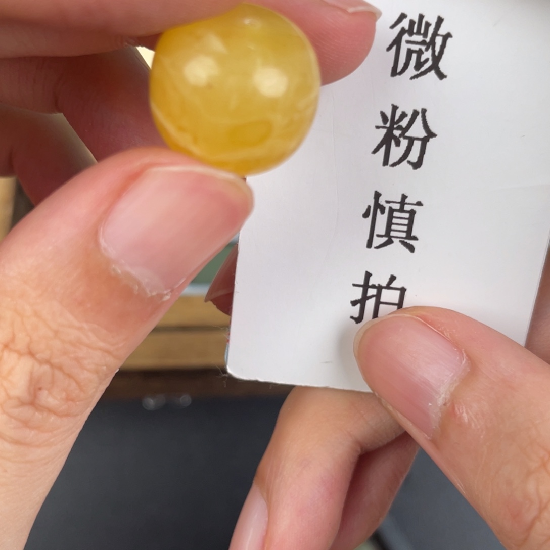 琥珀珠宝奇石未镶嵌天然211
