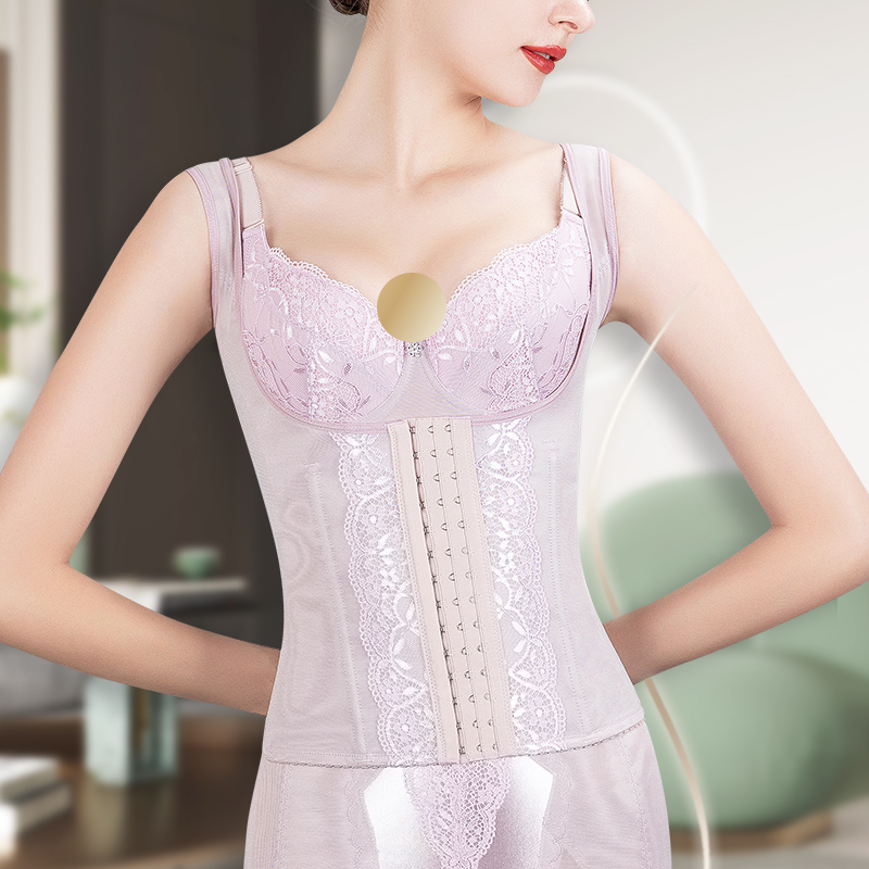 安提尼亚臻爱情人身材管理器巴黎春色塑身收腹美背托胸腰背夹