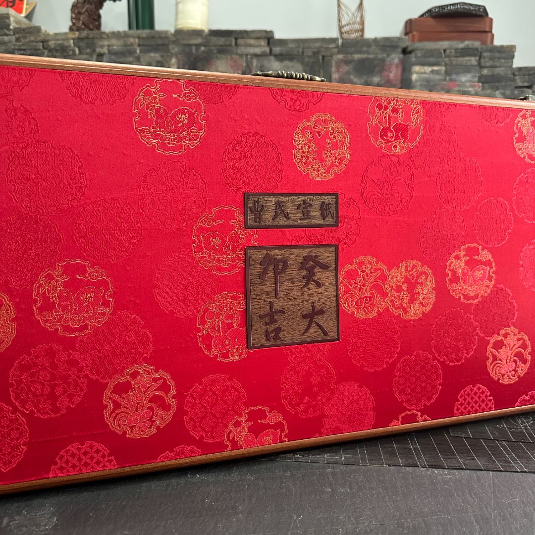 【曹氏 · 古法珍藏 · 癸卯大吉】生宣2023年兔年定制宣纸纯手工传统