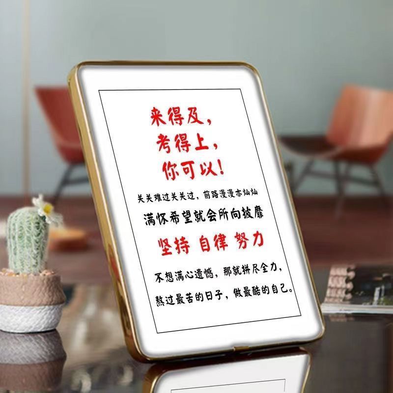 学习很苦坚持很酷摆件励志标语自律激励致孩子初中学生书桌面摆台