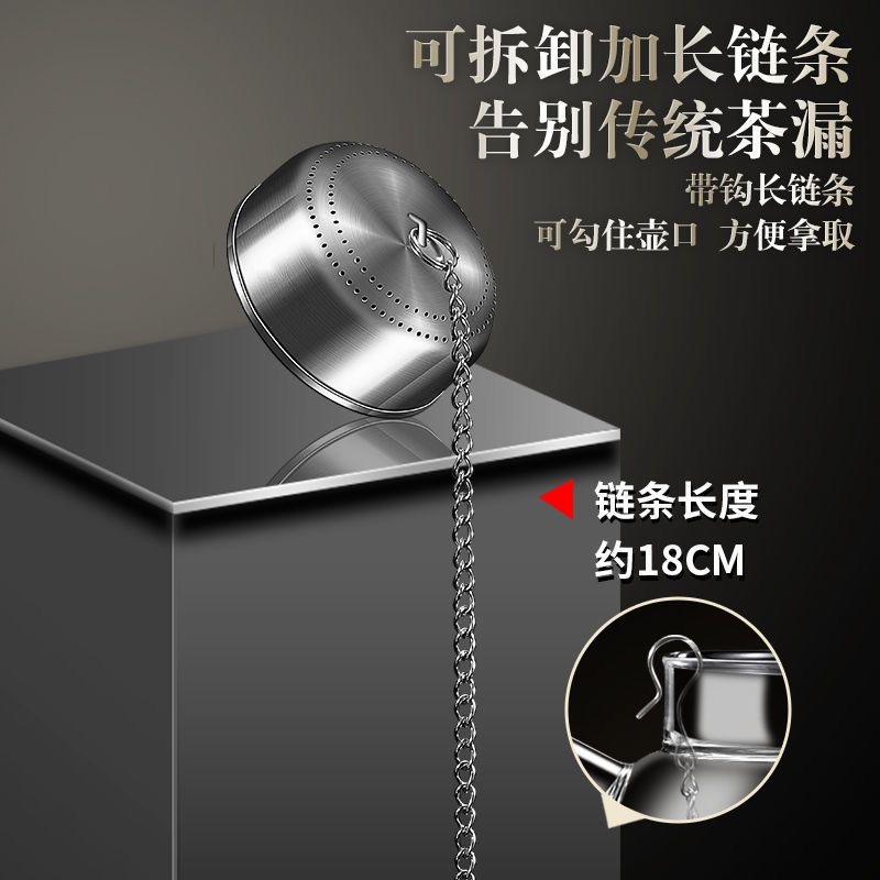 316不锈钢卤料笼料包袋卤料袋大料过滤网调料袋罐卤水篮料包网