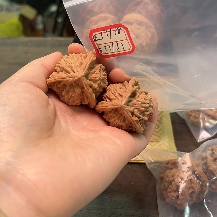 文玩核桃把件盘山三棱