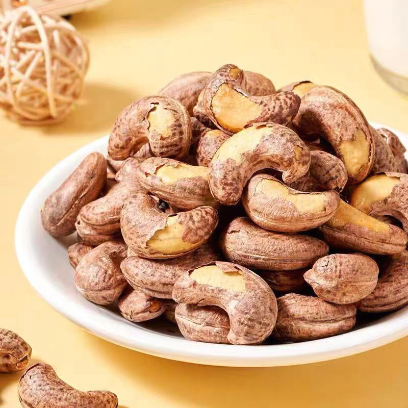 带皮腰果大颗粒烘烤紫衣腰果罐装坚果炒货零食新鲜严选酥脆精选美