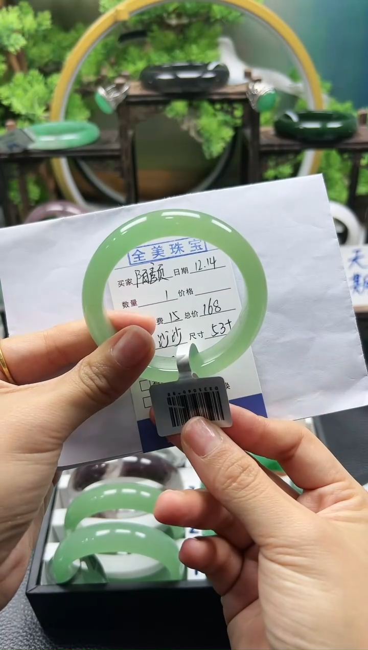 【闪购商品】石英质玉手镯未镶嵌沙沙ZQP53+ 陌颜惜