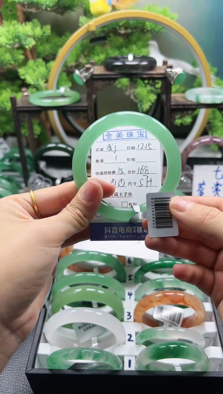 【闪购商品】石英质玉手镯未镶嵌沙沙ZQP57+我j li g
