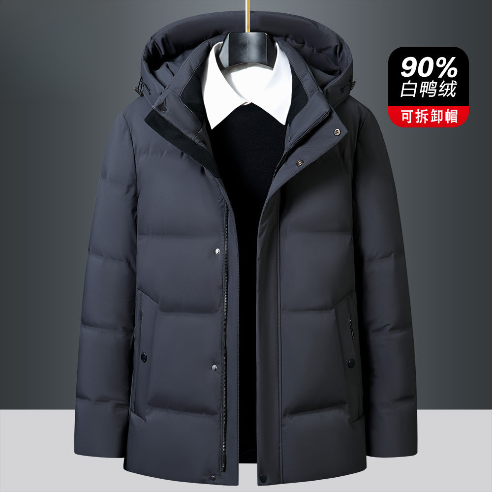 波司澄冬季新款爸爸羽绒服男士短款加厚保暖大码休闲中老年父亲冬