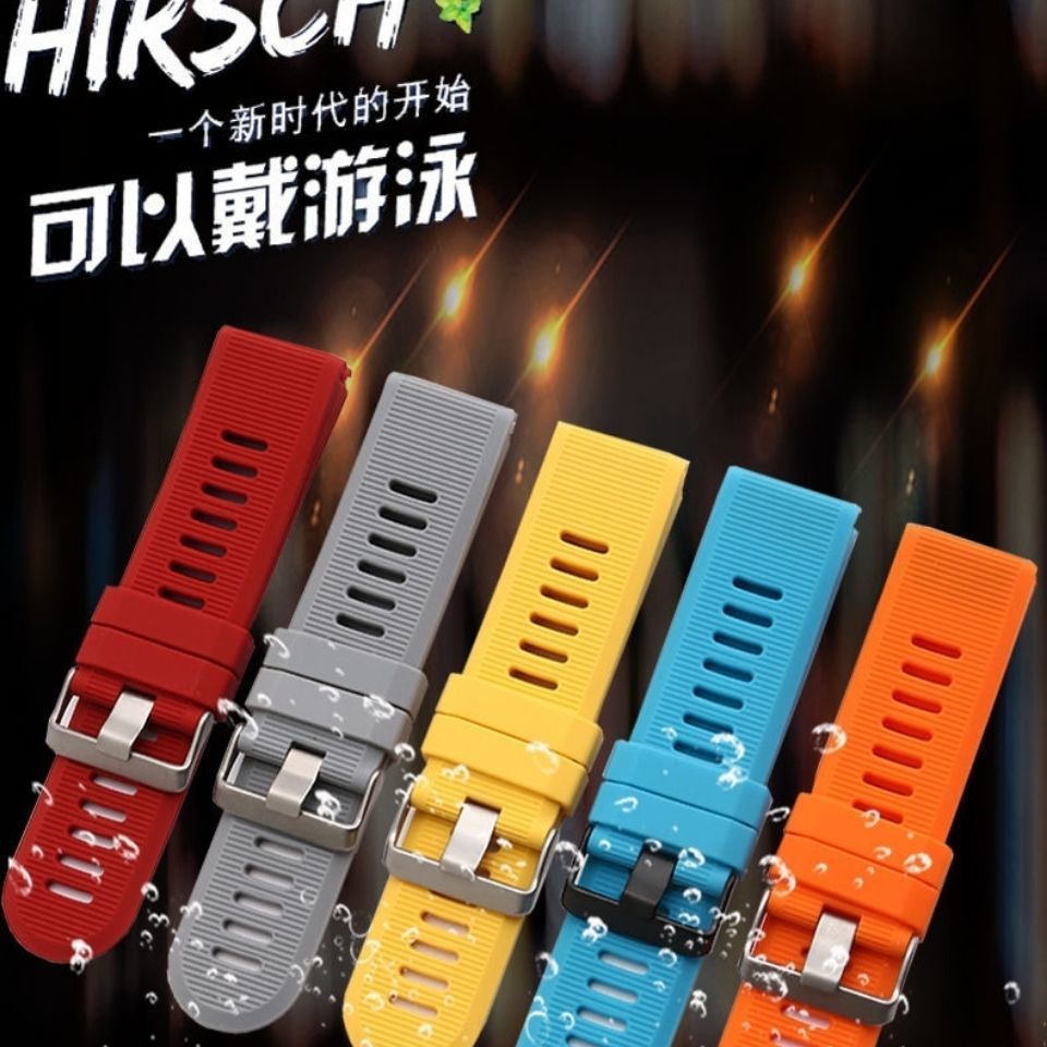 佳明GARMIN Fenix 5/5X/5s/7X/7/7s手环替换腕带硅胶手表表带快拆