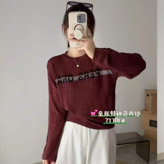 秋季新款！女士字母长袖圆领针织打底衫FG858