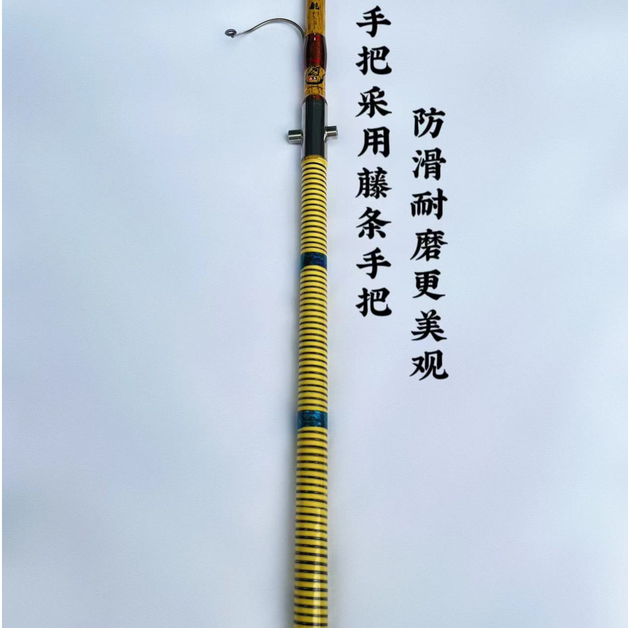 【盘车冲钓】清波旗舰28调仿竹盘车溪流清波赤尾冲钓竿