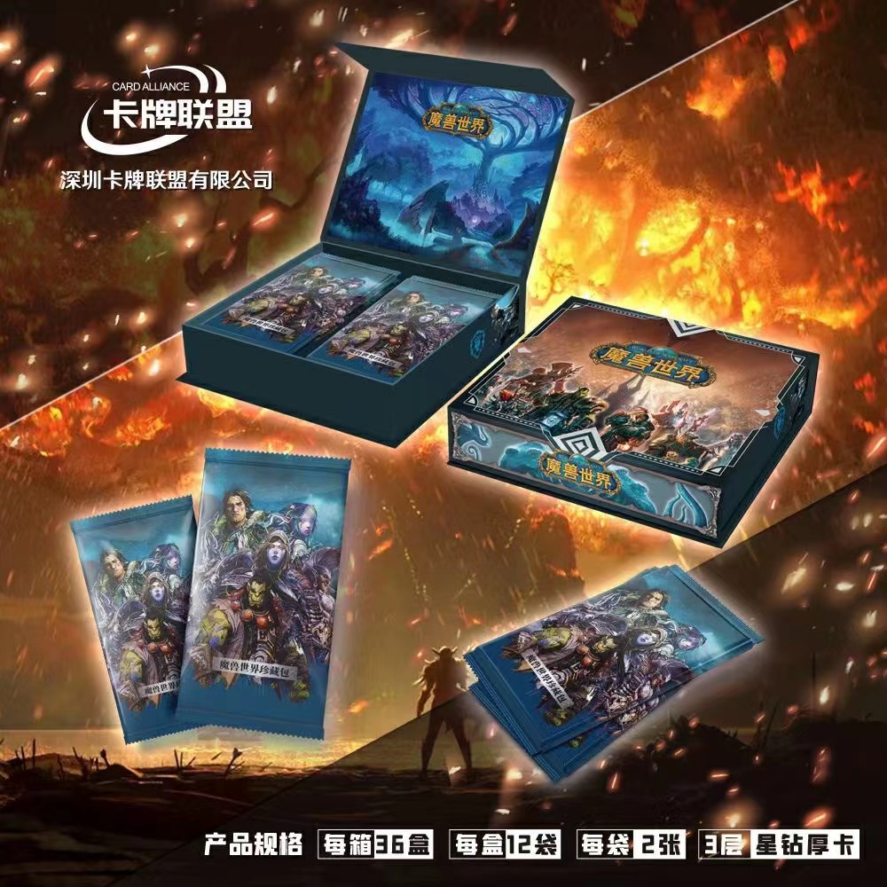 拆盒  各类卡牌合集 盲盒收藏卡片 默认代拆